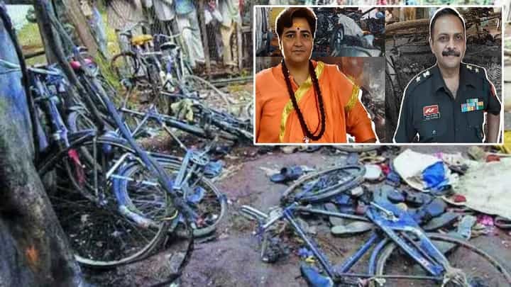 Malegaon Bomb Blast 2008 : मालेगाव बॉम्बस्फोट प्रकरणातील सर्व आरोपी निर्दोष,17 वर्षांनंतर निकाल अन्.. Malegaon Bomb Blast 2008 : मालेगाव बॉम्बस्फोट प्रकरणातील सर्व आरोपी निर्दोष,17 वर्षांनंतर निकाल अन्..