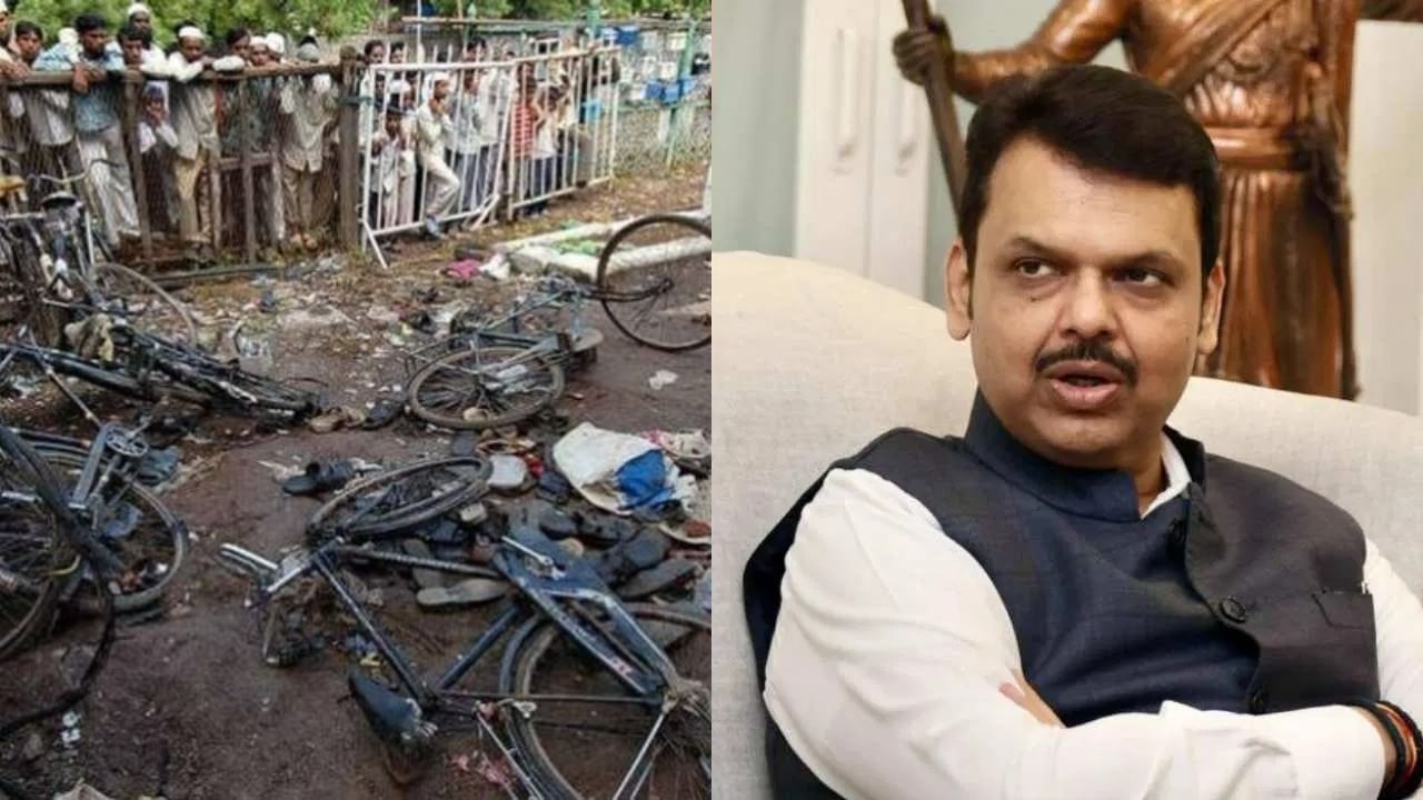 Malegaon Bomb Blast Case : आतंकवाद भगवा न कभी था, ना है और ना... देवेंद्र फडणवीसांची एका वाक्यात प्रतिक्रिया Malegaon Bomb Blast Case : आतंकवाद भगवा न कभी था, ना है और ना... देवेंद्र फडणवीसांची एका वाक्यात प्रतिक्रिया