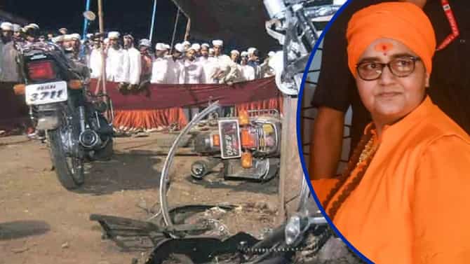 निकाल लागताच साध्वींच्या चेहऱ्यावर हास्य, आरोपींनी कोर्टासमोर जोडले हात, कोर्टात काय काय घडलं? वाचा A टू Z युक्तिवाद