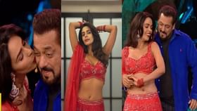 अभिनेत्री मल्लिका शेरावत आता 'बिग बॉस 19' मध्ये दिसणार? काय आहे सत्य? अभिनेत्री मल्लिका शेरावत आता 'बिग बॉस 19' मध्ये दिसणार? काय आहे सत्य?