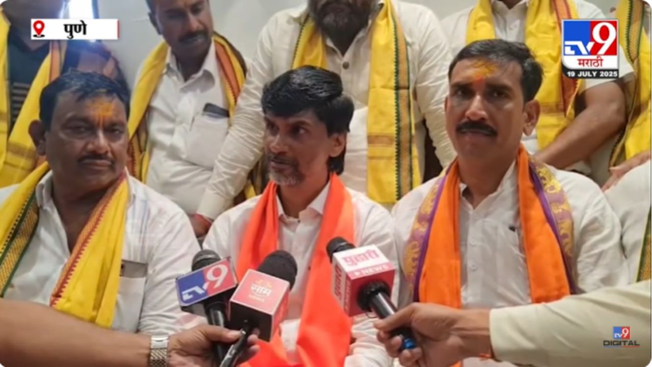 जुनी म्हण आहे, मुंबईत ठाकरे..; मनोज जरांगेंचं ठाकरेंच्या युतीवर मोठं विधान