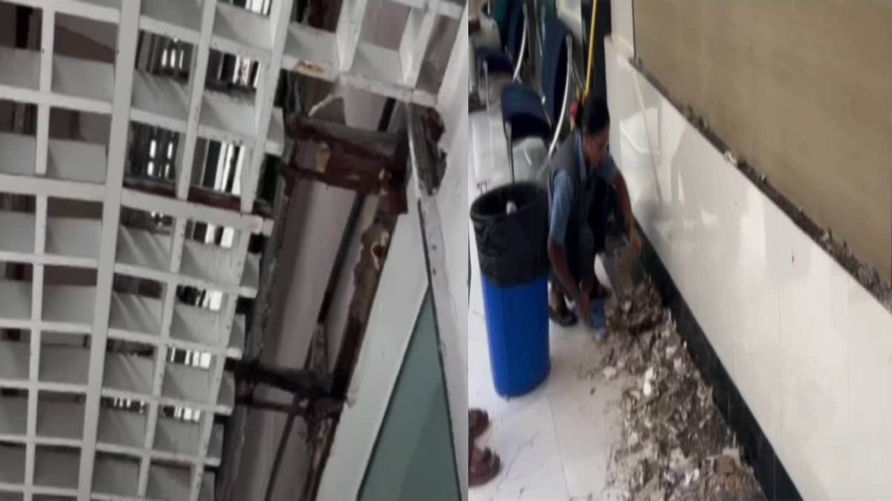 Mantralay : मंत्रालयातील 7 व्या मजल्यावर सिलिंग कोसळलं, मुख्यमंत्री वैद्यकीय सहाय्यता कक्षाच्या बाहेर.. Mantralay : मंत्रालयातील 7 व्या मजल्यावर सिलिंग कोसळलं, मुख्यमंत्री वैद्यकीय सहाय्यता कक्षाच्या बाहेर..