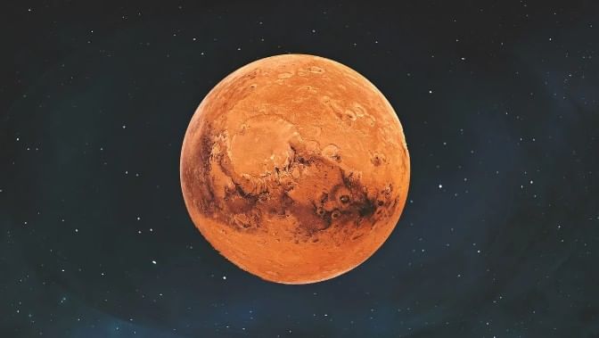 या सध्या सध्या सक्रिय नसलेल्या ज्वालामुखीचा शोध वैज्ञानिकांनी अगोदरच लावला होता. मात्र त्याचा ठोस पुरावा पर्सिव्हियरेंस रोव्हर मंगळ ग्रहावर गेल्यावरच मिळाला.