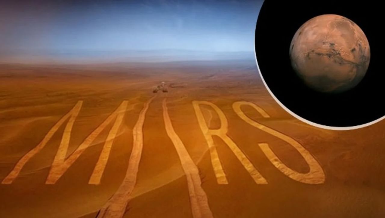 मंगळ ग्रहावर जीवसृष्टी असल्याचा पुरावा पुन्हा एकदा सापडला आहे. वैज्ञानिकांनुसार तीन अब्ज वर्षांपूर्वी मंगळ ग्रहावर जेजेरो क्रेटर नावाच्या खड्ड्याजवळ पृथ्वीसारखेच वातावरण होते. 