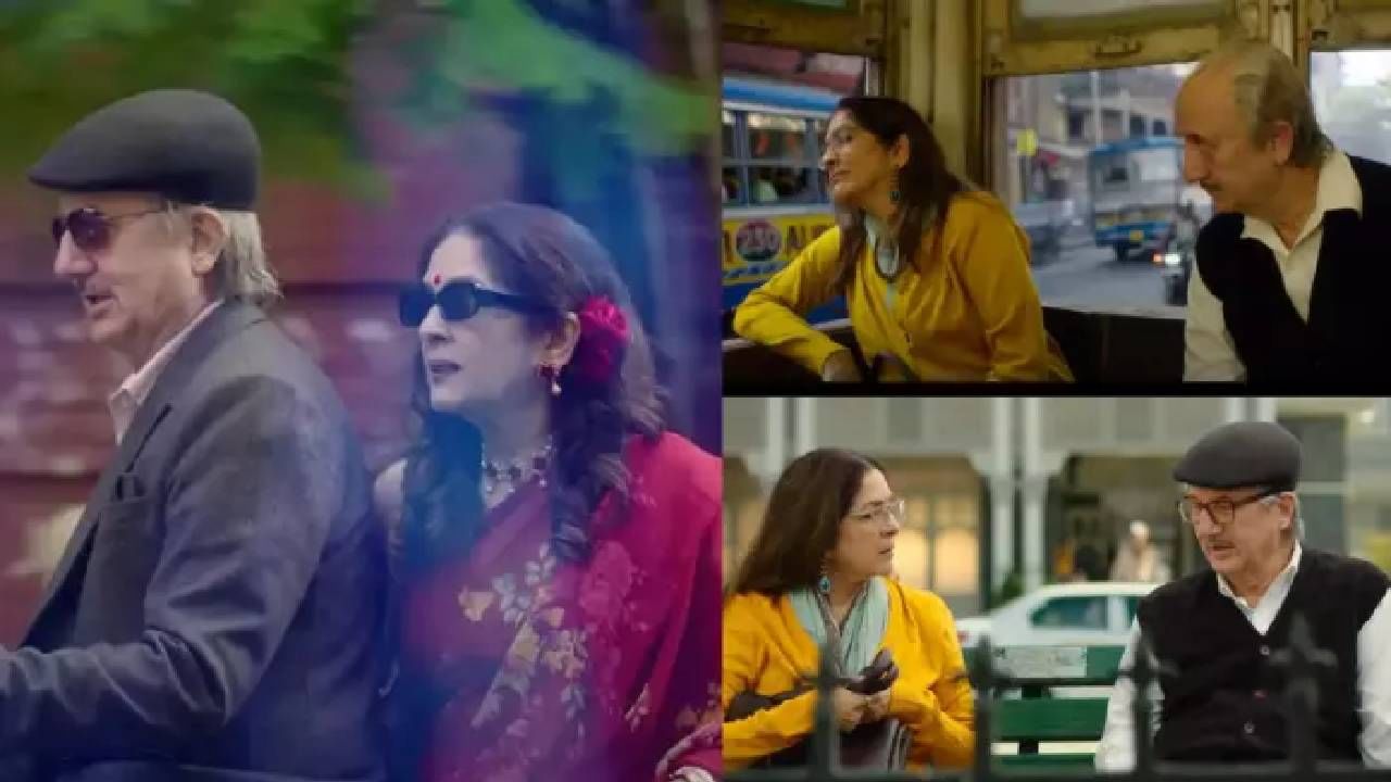 या चित्रपटातील भूमिकेसाठी ज्येष्ठ अभिनेते अनुपम खेर यांना 3 ते 5 कोटी रुपये मानधन मिळालं आहे. चित्रपटात त्यांची जोडी अभिनेत्री नीना गुप्ता यांच्यासोबत आहे. त्यांना एक कोटी रुपयांपेक्षा अधिक मानधन मिळालं आहे.