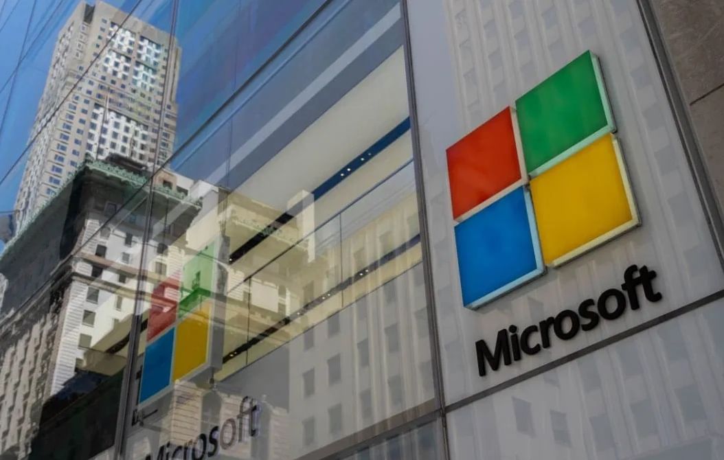 मायक्रोसॉफ्टने पाकिस्तानमधून गुंडाळला गाशा, २५ वर्षांच्या भागीदारीचा शेवट, काय ठरले कारण? मायक्रोसॉफ्टने पाकिस्तानमधून गुंडाळला गाशा, २५ वर्षांच्या भागीदारीचा शेवट, काय ठरले कारण?