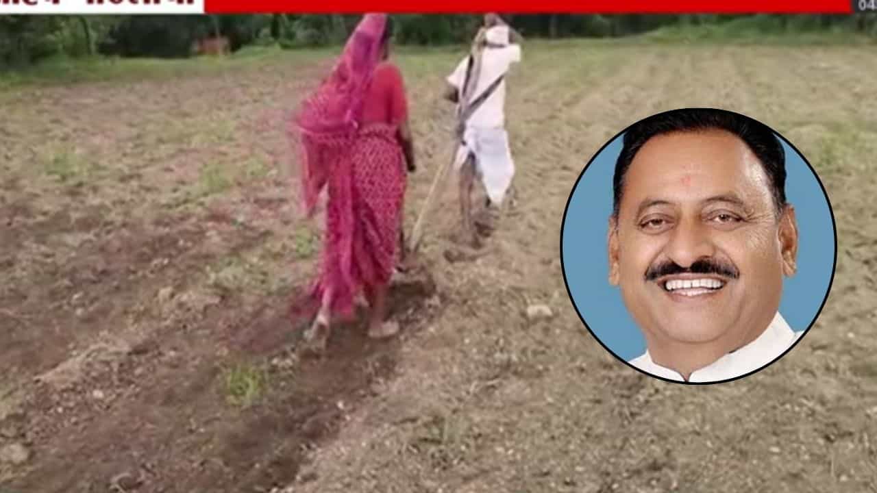 Latur News : वृद्ध दाम्पत्याचा 'तो' व्हिडीओ व्हायरल होताच सहकार मंत्री मदतीसाठी धावले