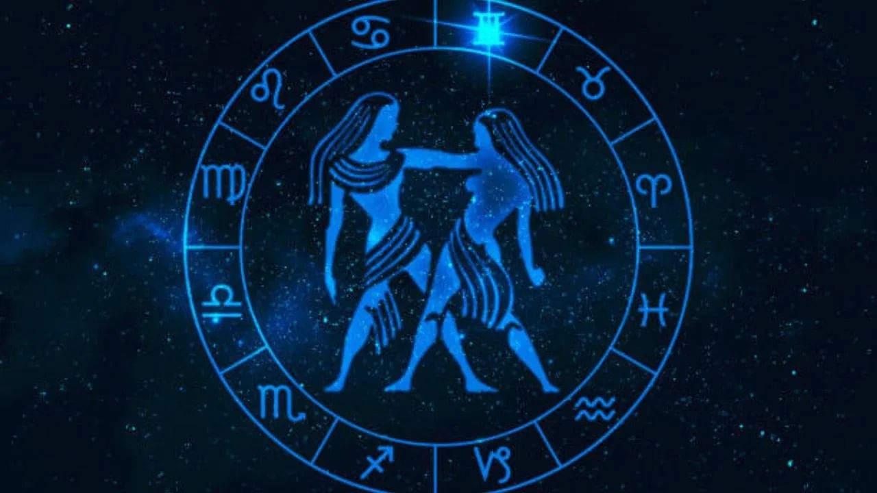 वर्षातील दुसरे सूर्यग्रहण मिथुन राशीच्या लोकांसाठी कठीण ठरू शकते. या काळात तुम्हाला कुटुंबाशी संबंधित समस्यांना तोंड द्यावे लागू शकते. प्रेम संबंधांमध्ये समस्या उद्भवू शकतात. मन शांत ठेवा, तुमच्या मनात विचित्र विचार येऊ शकतात.