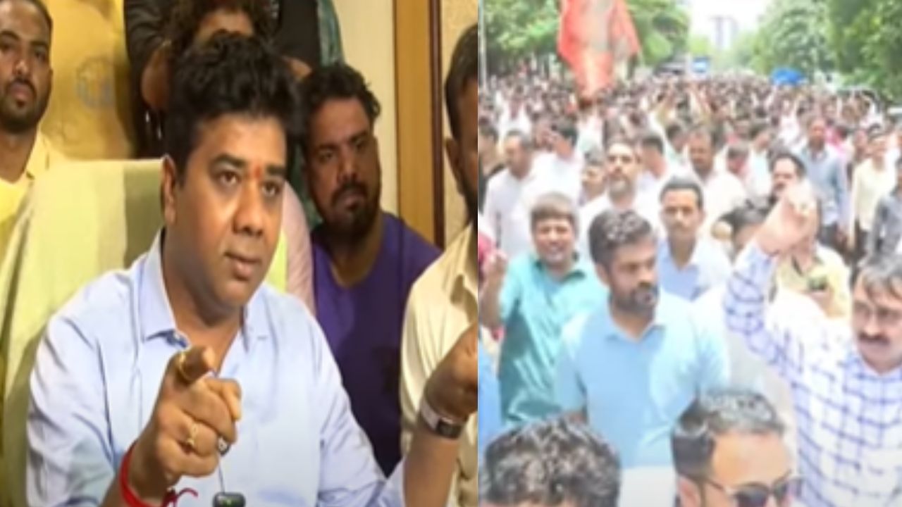 मारहाण प्रकरणी व्यापाऱ्यांचा मोर्चा; अविनाश जाधवांचे भाजपवर गंभीर आरोप