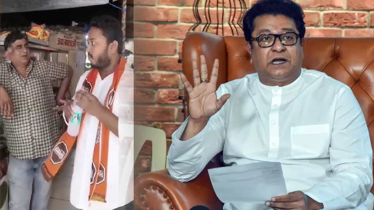 MNS : मिरा-भाईंदरमधील मोर्चाआधीच मनसेला मोठा धक्का.... तरीही अविनाश जाधव ठाम, म्हणाले...