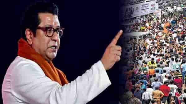 MNS: मनसेच्या गोटातून मोठी अपटेड, येत्या 18 जुलैला काय घडणार? मीरा-रोडच्या आंदोलनानंतर राज ठाकरे स्वतः…
