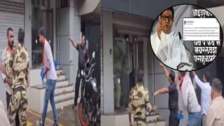 Sanjay Raut : सिंहासन खाली करा, ठाकरे येत आहेत.. ; संजय राऊतांची मोठी प्रतिक्रिया