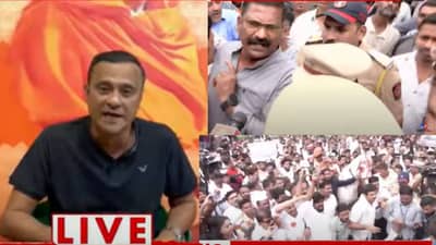 MNS : मीरारोडच्या घटनेसाठी घोडबंदरला कोणी मोर्चा काढतं का? मनसे नेत्याचा थेट मुख्यमंत्र्यांनाच सवाल