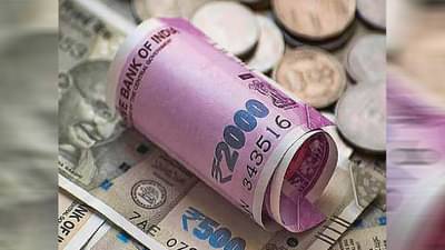 2000 रुपये खात्यात येणार, एका क्लिकवर तपासा बॅलेन्स