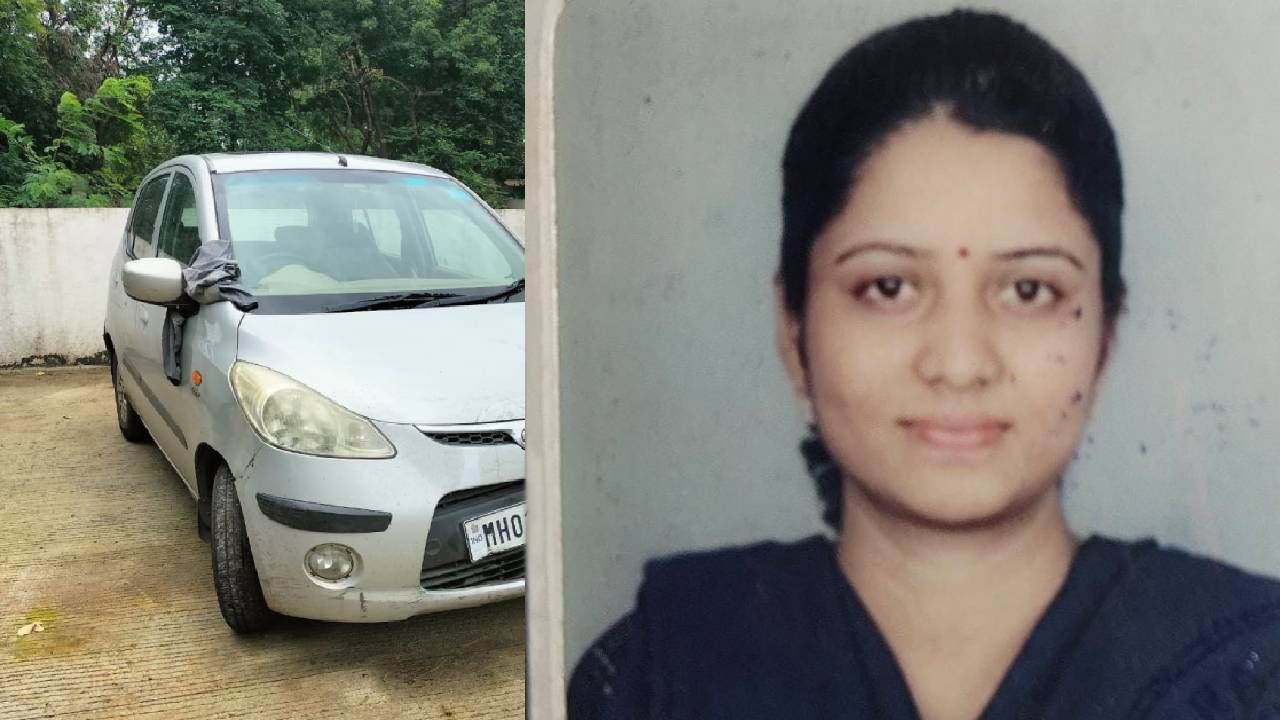 दवाखान्यात जायला निघाली ती परतलीच नाही... कारमध्ये रक्तच रक्त; मुंबईच्या महिला डॉक्टरसोबत सांगलीत काय घडलं ? दवाखान्यात जायला निघाली ती परतलीच नाही... कारमध्ये रक्तच रक्त; मुंबईच्या महिला डॉक्टरसोबत सांगलीत काय घडलं ?