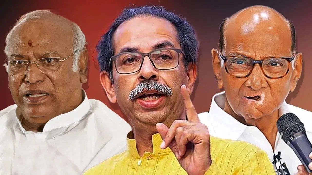 उद्धव ठाकरेंची मोठी खेळी, त्या अटीमुळे मविआ अडचणीत? घडामोडींना वेग