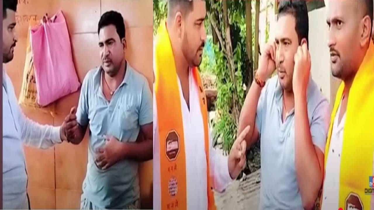 Nanded Bus Stand : नांदेड बस स्थानकात मुजोर उत्तर भारतीय व्यक्तीला मनसेकडून चोप, महिलांकडून मागायचा...