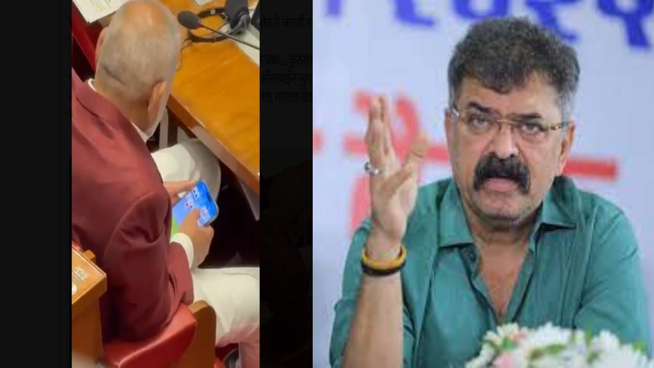 Jitendra Awhad : कुठला पत्ता कुठे, कसा हलवला व्यवस्थित बघा... आव्हाडांकडून आणखी VIDEO ट्वीट