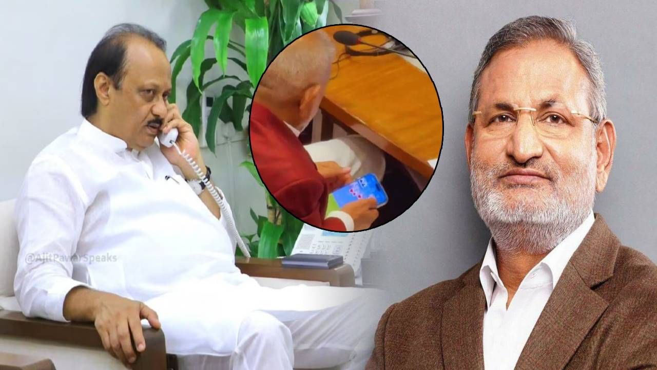 Manikrao Kokate : विधानभवनातील रमीचा ‘डाव’ पडला उघडा? मंत्री कोकाटेंना अजितदादांचा थेट फोन? अन्...