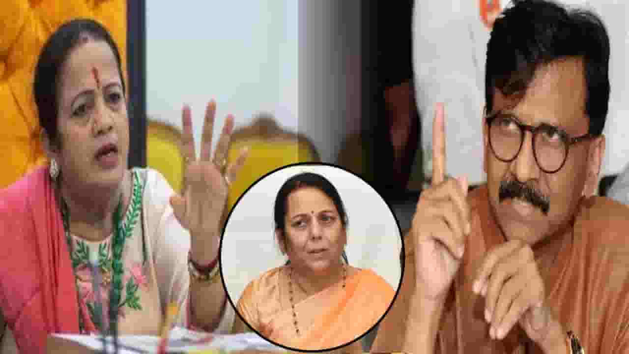 Thackeray Brand : थर्ड क्लास बाई... सोडून द्या रे चल..., गोऱ्हेंवर राऊत अन् पेडणेकरांची जिव्हारी लागणारी टीका