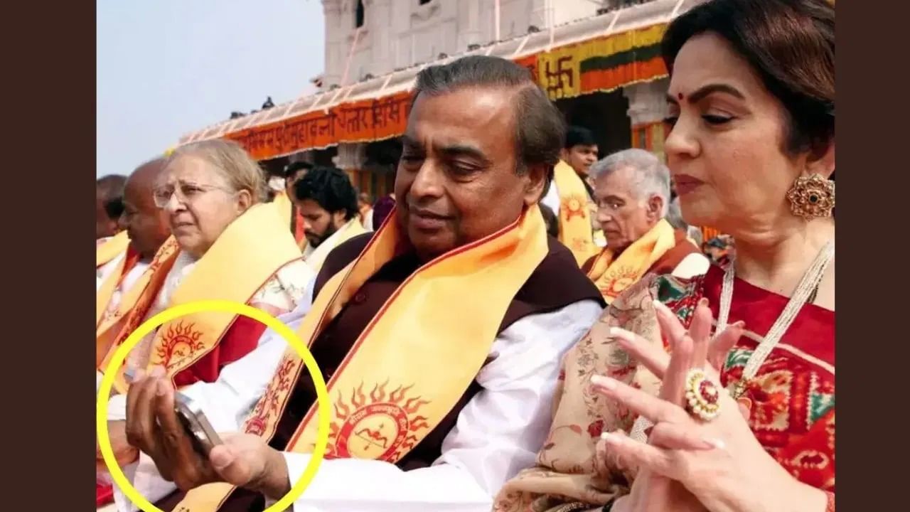 आयफोन 15 प्रो मॅक्स त्याच्या उत्तम वैशिष्ट्यांसाठी ओळखला जातो. यात बॅक कॅमेऱ्याची 48 एमपी, 12 एमपी आणि 12 एमपी सेन्सरसह एक शक्तिशाली सेटअप आहे, तसेच 12 एमपी फ्रंट कॅमेरा आहे.