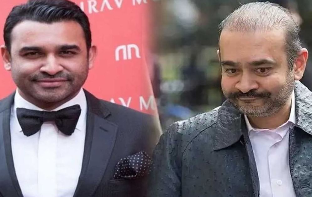 50KG सोने, मोत्याने भरलेले 150 बॉक्स, 50 कोटींची डायमंड ज्वेलरी...PNB घोटाळ्यात भाऊ नीरवला मदत करुन असा अडकला नेहल मोदी 50KG सोने, मोत्याने भरलेले 150 बॉक्स, 50 कोटींची डायमंड ज्वेलरी...PNB घोटाळ्यात भाऊ नीरवला मदत करुन असा अडकला नेहल मोदी