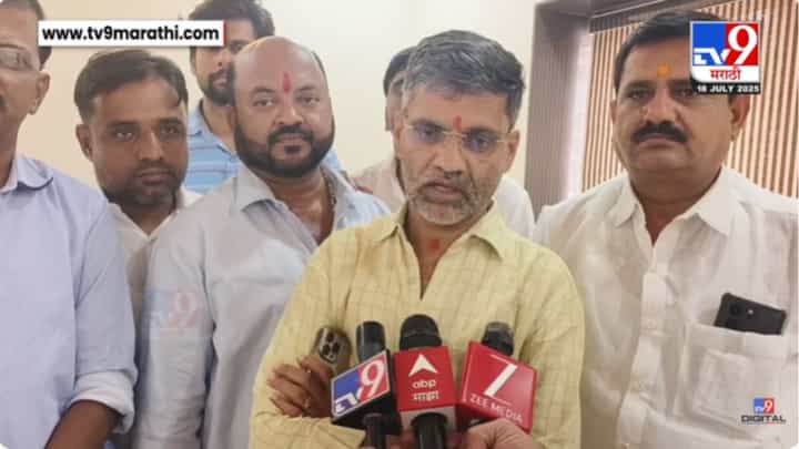 Nilesh Lanke : हम करे सो कायदा हे.. ; निलेश लंके सरकारवर संतापले Nilesh Lanke : हम करे सो कायदा हे.. ; निलेश लंके सरकारवर संतापले