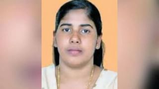 PM मोदींना मिळणार ब्राझीलचा ‘ग्रँड कॉलर ऑफ द नॅशनल ऑर्डर ऑफ द सदर्न क्रॉस’ सर्वोच्च पुरस्कार