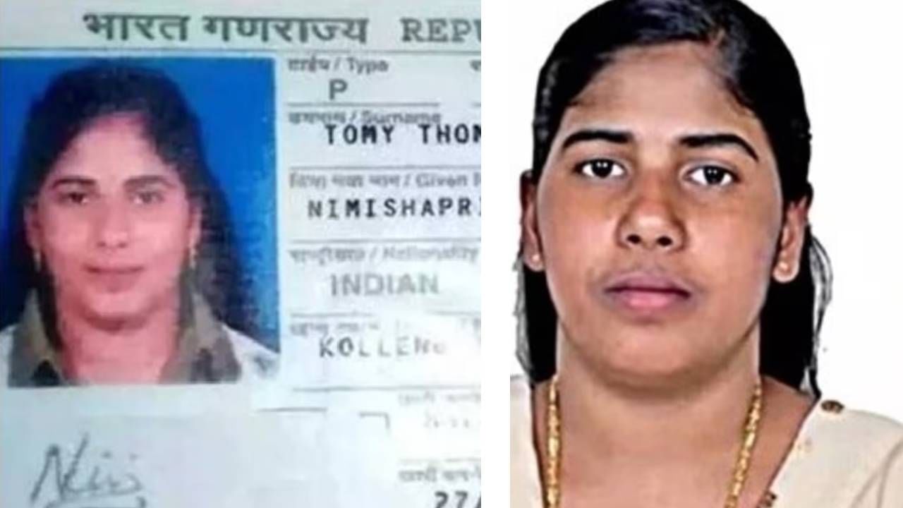 Nimisha Priya : रात्री मित्रांसोबत संबंध ठेवण्यासाठी जबरदस्ती, निमिषा प्रिया सांगताना ढसाढसा रडायची...