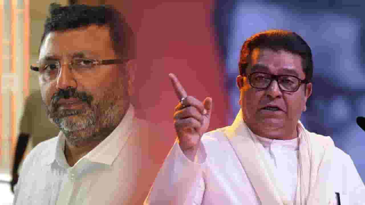 Raj Thackeray Sabha Live : मुंबई के समुंदर में दुबे दुबे कर मारेंगे.. ; राज ठाकरे निशिकांत दुबेवर कडाडले