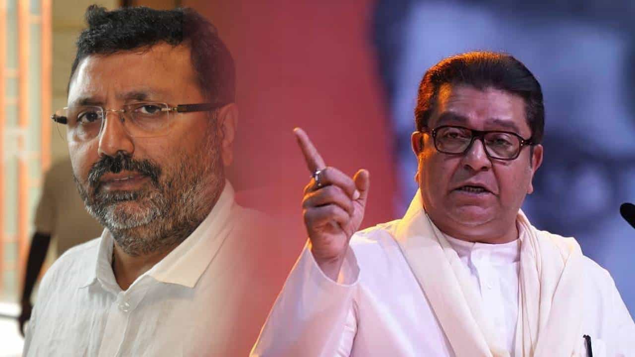 Raj Thackeray Sabha Live : मुंबई के समुंदर में दुबे दुबे कर मारेंगे.. ; राज ठाकरे निशिकांत दुबेवर कडाडले Raj Thackeray Sabha Live : मुंबई के समुंदर में दुबे दुबे कर मारेंगे.. ; राज ठाकरे निशिकांत दुबेवर कडाडले