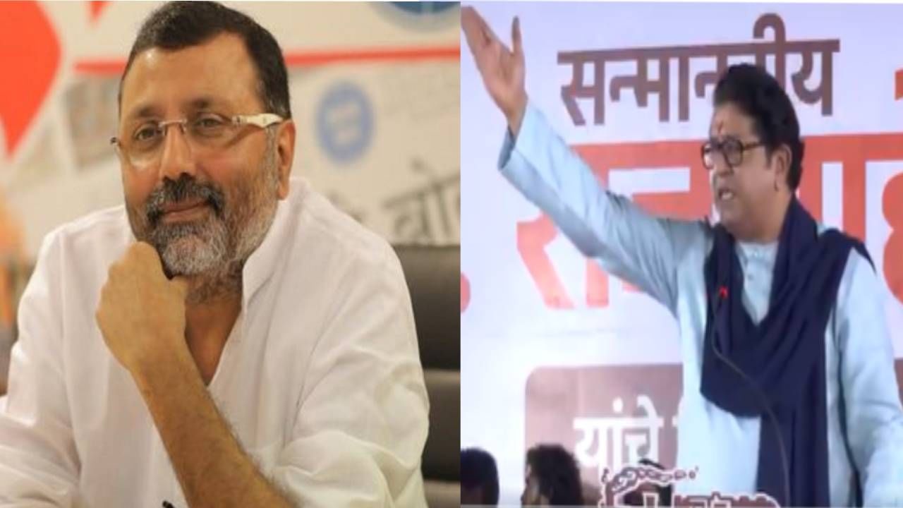 मुंबई महापालिकेची निवडणूक.., दुबेंनी पुन्हा राज ठाकरेंना डिवचलं, केलं मोठं भाकीत