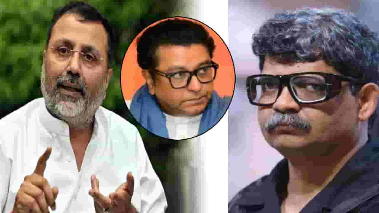 Gunaratna Sadavarte : मला पटतच नाही... सदावर्तेंकडून निशिकांत दुबेंची पाठराखण अन् राज ठाकरेंनाही डिवचलं