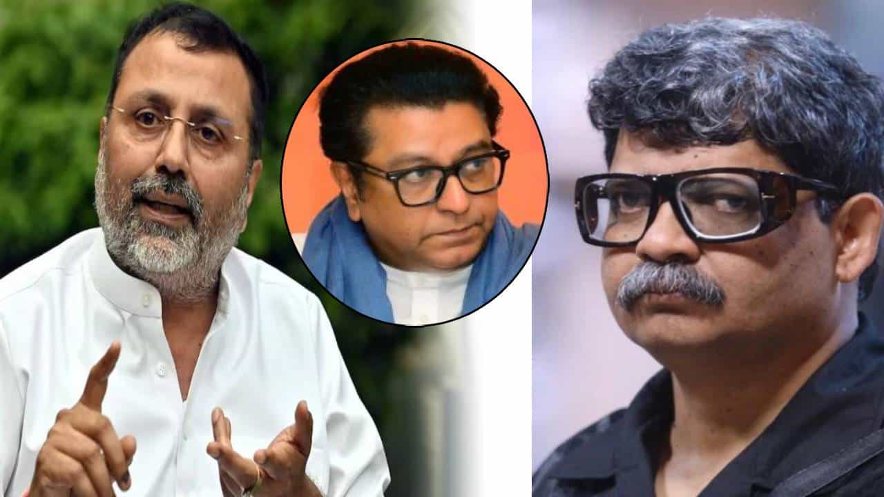 Gunaratna Sadavarte : मला पटतच नाही... सदावर्तेंकडून निशिकांत दुबेंची पाठराखण अन् राज ठाकरेंनाही डिवचलं Gunaratna Sadavarte : मला पटतच नाही... सदावर्तेंकडून निशिकांत दुबेंची पाठराखण अन् राज ठाकरेंनाही डिवचलं
