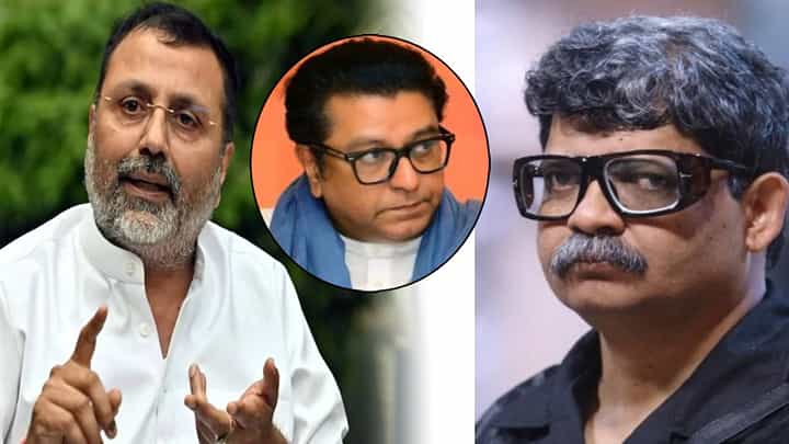 Gunaratna Sadavarte : मला पटतच नाही... सदावर्तेंकडून निशिकांत दुबेंची पाठराखण अन् राज ठाकरेंनाही डिवचलं Gunaratna Sadavarte : मला पटतच नाही... सदावर्तेंकडून निशिकांत दुबेंची पाठराखण अन् राज ठाकरेंनाही डिवचलं