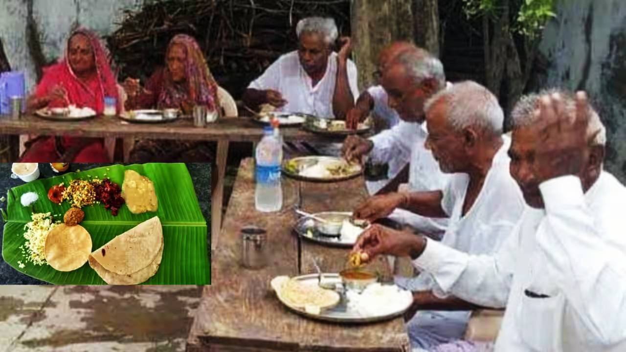 स्वातंत्र्यापासून या गावात निवडणुकच झालेली नाही. येथे सर्वच सोयी-सुविधा आहेत. या गावात पाहुणा जरी आला तरी त्याची जेवणाची व्यवस्था या सामुहिक स्वयंपाक घराकडूनच केली जाते. या गावातील घरात कित्येक वर्षांपासून चुल पेटलेली नाही.