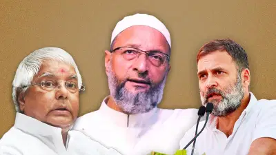 असदुद्दीन ओवैसींना मोठा धक्का! काँग्रेसने युती करण्यास दिला नकार