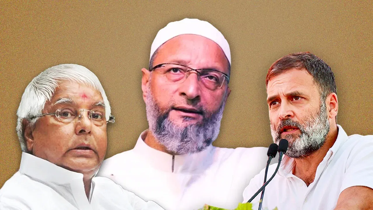 असदुद्दीन ओवैसींना मोठा धक्का! काँग्रेसने युती करण्यास दिला नकार