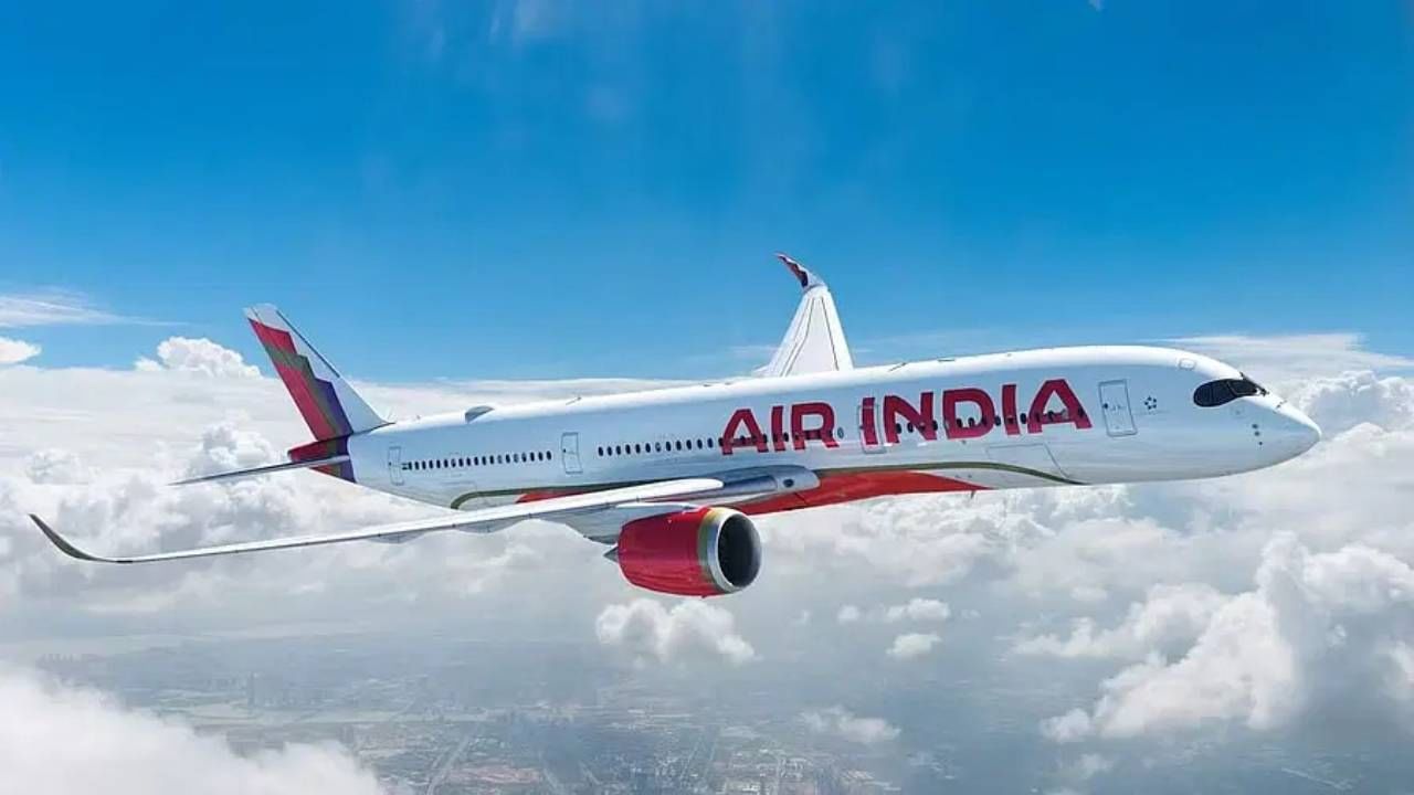 Air India : दैव बलवत्तर... विमानाचं टेकऑफ अन् अचानक फ्लाईट 900 फूट खाली आलं, पुढे काय झालं बघा?