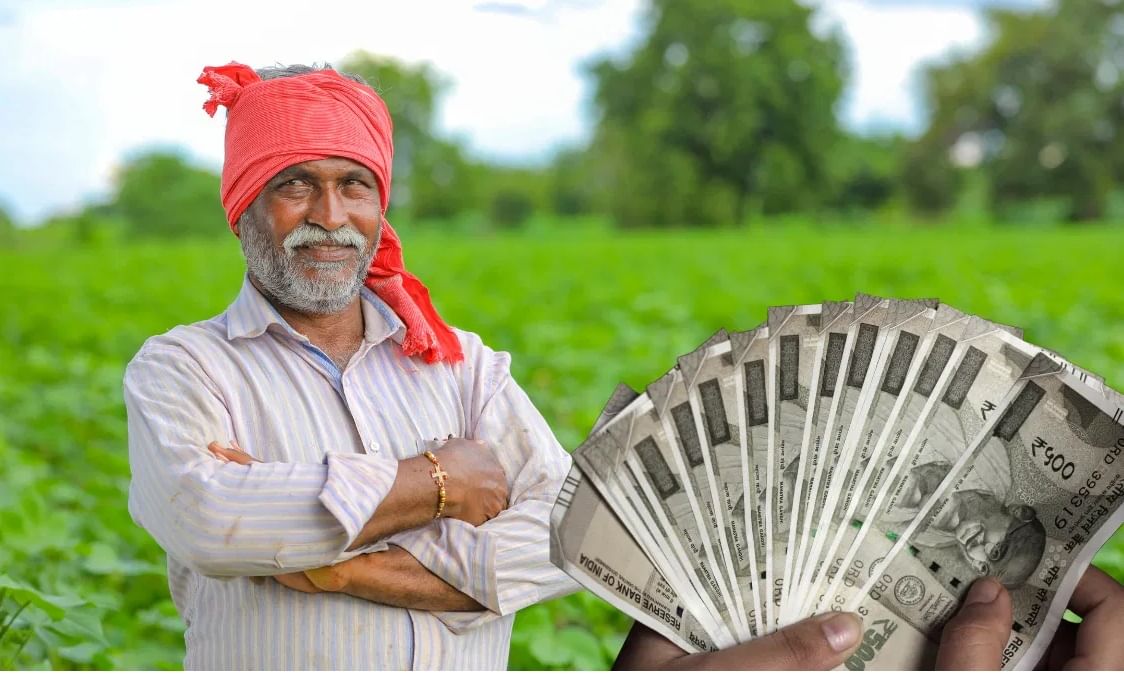 PM Kisan: 9.7 कोटी शेतकऱ्यांना राखी पौर्णिमेची भेट, खात्यात इतके कोटी जमा होणार PM Kisan: 9.7 कोटी शेतकऱ्यांना राखी पौर्णिमेची भेट, खात्यात इतके कोटी जमा होणार
