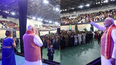 दूर दूरना भूतकाळमां हूं... थेट त्रिनिदाद- टोबॅगोच्या पंतप्रधानांनी वाचली मोदींची कविता; कशाबद्दल मानले धन्यवाद?