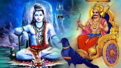 आषाढ महिन्याच्या शेवटच्या प्रदोष व्रताला कोणत्या पद्धतीनं पूजा केल्यामुळे महादेव होतील प्रसन्न....