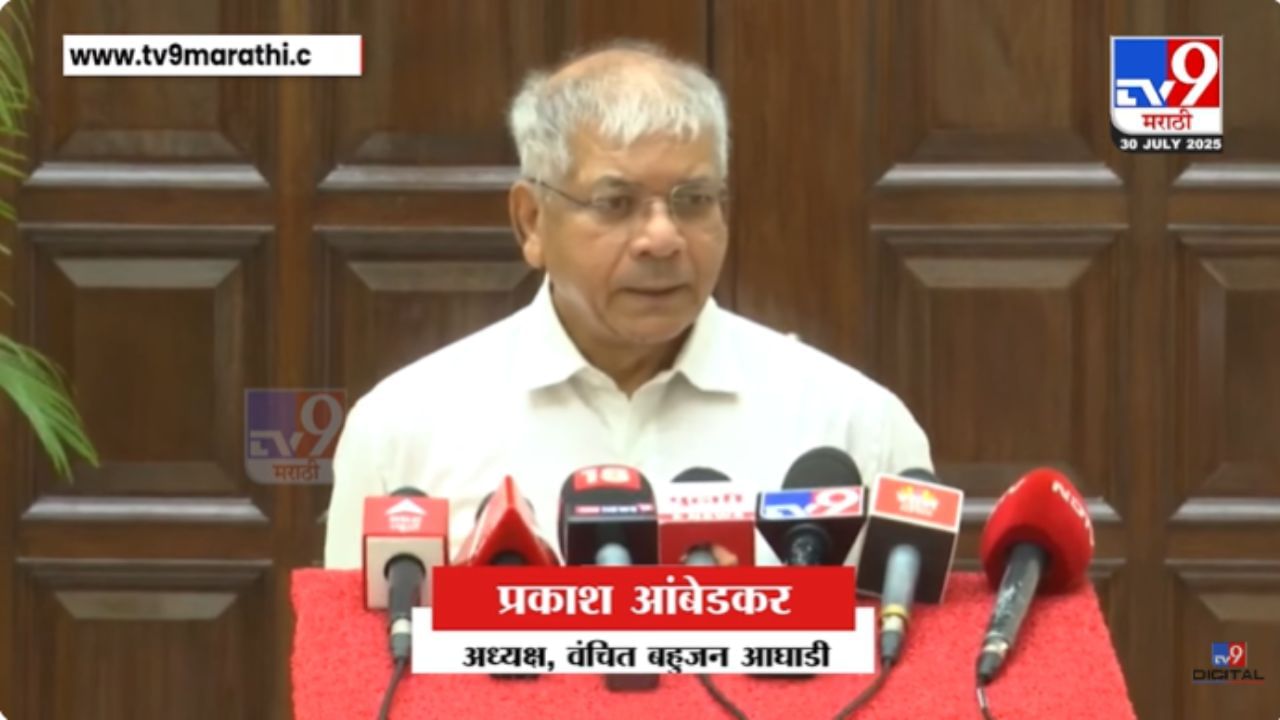 सोमनाथ सूर्यवंशी मृत्यू प्रकरणात सरकारला मोठा दणका!