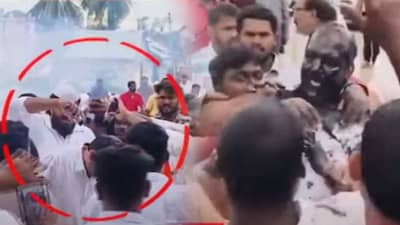 मोठी बातमी! संभाजी ब्रिगेडच्या प्रवीण गायकवाडांना काळं फासलं