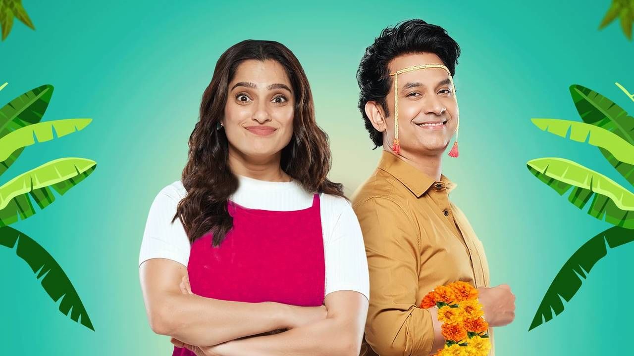 प्रिया बापट - उमेश कामत यांची ‘बिन लग्नाची गोष्ट’; तब्बल 12 वर्षांनी जोडी एकत्र