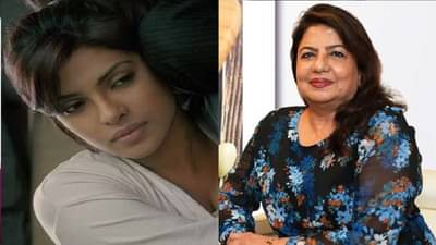 प्रियांका सेटवर मरण पावली तर..., मोठा खुलासा करत देसी गर्लची आई म्हणाली, तो भयानक पुरुष...