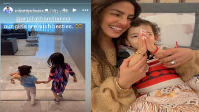 प्रियांका चोप्राची लेक मालतीची बेस्ट फ्रेंड आहे या प्रसिद्ध बॉलिवूड अभिनेत्याची भाची