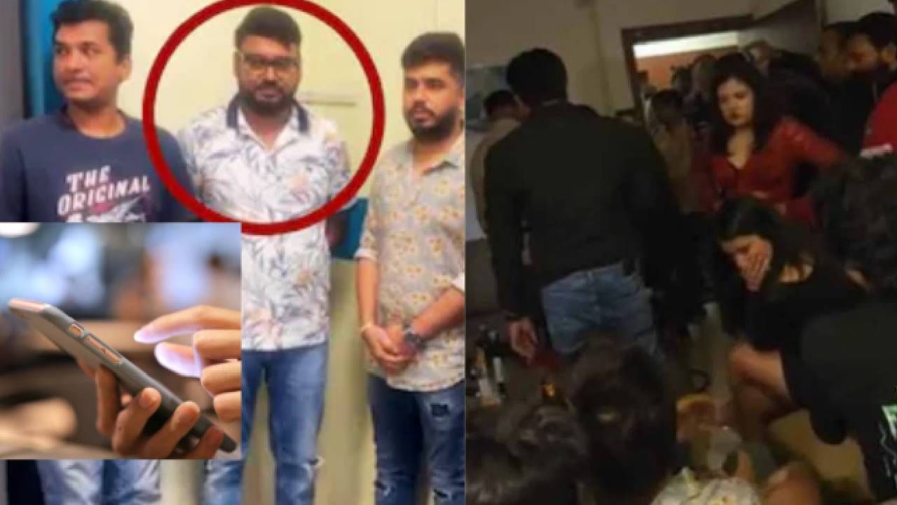 असा माल हवा...मुलीचा व्हिडीओ शेअर करत प्रांजल खेवलकरांची खळबळजनक मागणी, नाथाभाऊंच्या जावयाची धक्कादायक चॅट असा माल हवा...मुलीचा व्हिडीओ शेअर करत प्रांजल खेवलकरांची खळबळजनक मागणी, नाथाभाऊंच्या जावयाची धक्कादायक चॅट