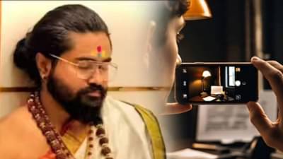 पुण्याच्या भोंदूबाबाकडे भक्तांचे हजारो अश्लील व्हिडीओ? 2 आयपॅड, 3 फोनमध्ये दडलंय काय?