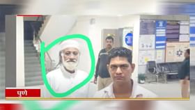 मध्यरात्रीच हंडा उघड... महिलेला सांगितलं असं काही; भोंदू बाबा... मध्यरात्रीच हंडा उघड... महिलेला सांगितलं असं काही; भोंदू बाबा...